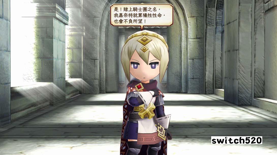 遗迹传说HD .The Legend of Legacy HD Remastered_Switch游戏_任天堂switch游戏下载_ns游戏下载_switch游戏下载_大气层游戏_TX游戏_xci游戏_nsp游戏_nsz游戏_switch金手指_ns金手指mod_任天堂游戏修改_switch520_Switch2_switch游戏下载_switch520_1