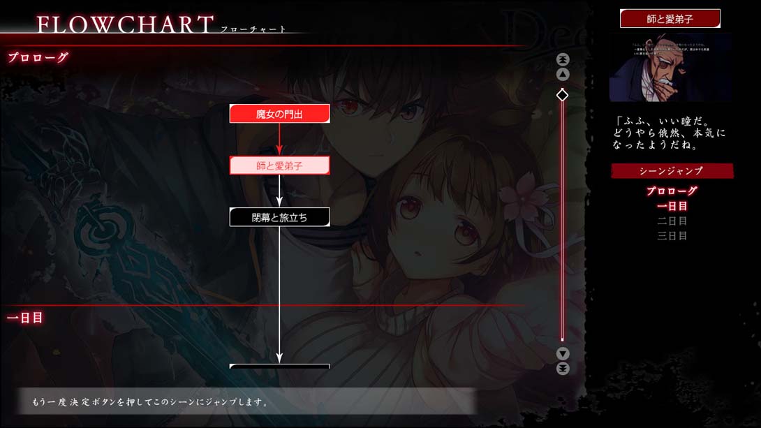 DeepOne_Switch游戏_任天堂switch游戏下载_ns游戏下载_switch游戏下载_大气层游戏_TX游戏_xci游戏_nsp游戏_nsz游戏_switch金手指_ns金手指mod_任天堂游戏修改_switch520_Switch2_switch游戏下载_switch520_5