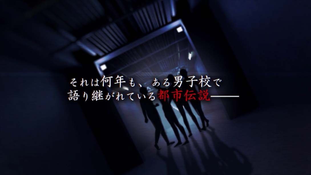 阿帕西 男子学校里那些可怕的故事 .アパシー 男子校であった怖い話_Switch游戏_任天堂switch游戏下载_ns游戏下载_switch游戏下载_大气层游戏_TX游戏_xci游戏_nsp游戏_nsz游戏_switch金手指_ns金手指mod_任天堂游戏修改_switch520_Switch2_switch游戏下载_switch520_2