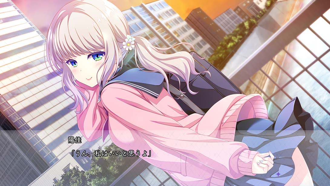 放学后的灰姑娘 放課後シンデレラ_Switch游戏_任天堂switch游戏下载_ns游戏下载_switch游戏下载_大气层游戏_TX游戏_xci游戏_nsp游戏_nsz游戏_switch金手指_ns金手指mod_任天堂游戏修改_switch520_Switch2_switch游戏下载_switch520_5