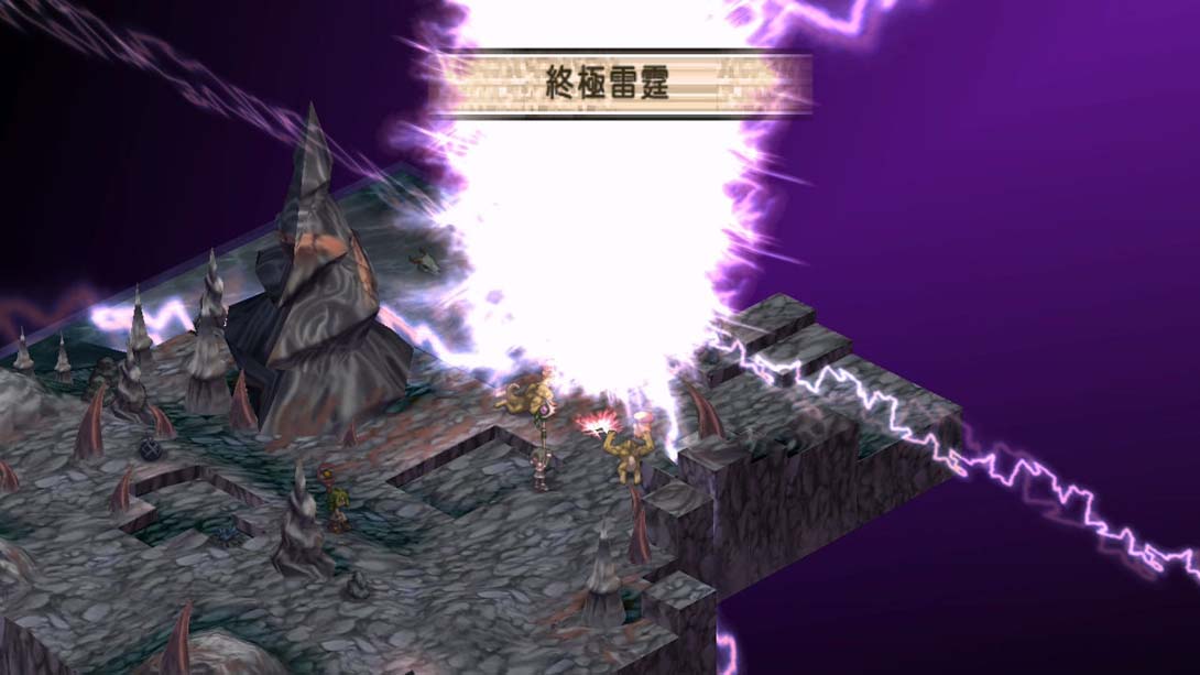 灵武战记 .Phantom Brave_Switch游戏_任天堂switch游戏下载_ns游戏下载_switch游戏下载_大气层游戏_TX游戏_xci游戏_nsp游戏_nsz游戏_switch金手指_ns金手指mod_任天堂游戏修改_switch520_Switch2_switch游戏下载_switch520_2