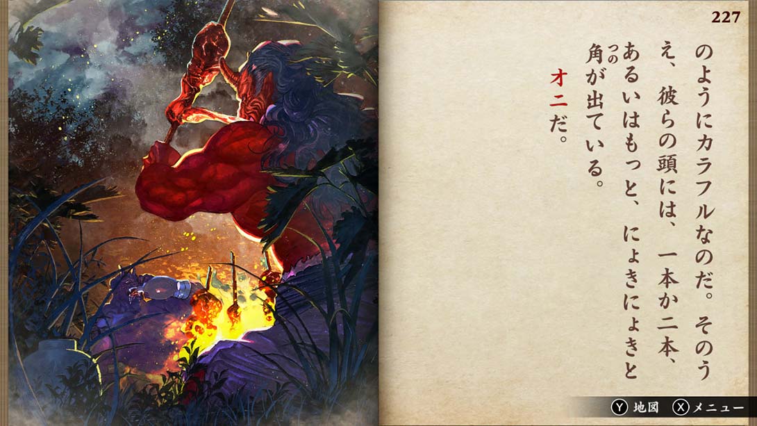 恶梦妖怪村 Nightmare Youkai Village_Switch游戏_任天堂switch游戏下载_ns游戏下载_switch游戏下载_大气层游戏_TX游戏_xci游戏_nsp游戏_nsz游戏_switch金手指_ns金手指mod_任天堂游戏修改_switch520_Switch2_switch游戏下载_switch520_3