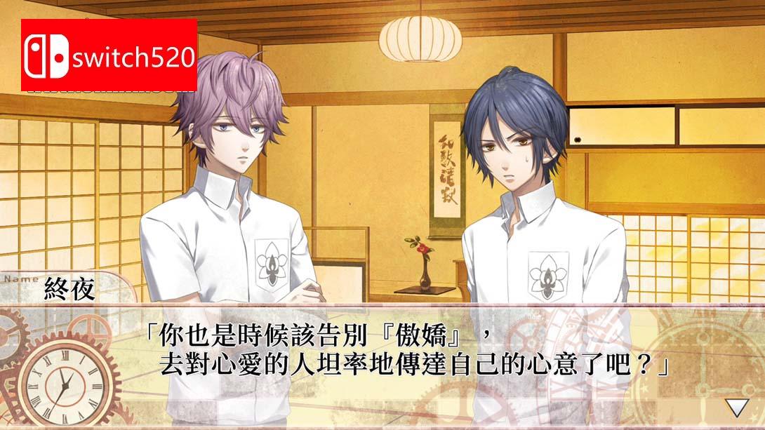 CLOCK ZERO ～終焉之一秒～ Devote .CLOCK ZERO Shuen no Ichibyo Devote_Switch游戏_任天堂switch游戏下载_ns游戏下载_switch游戏下载_大气层游戏_TX游戏_xci游戏_nsp游戏_nsz游戏_switch金手指_ns金手指mod_任天堂游戏修改_switch520_Switch2_switch游戏下载_switch520_5
