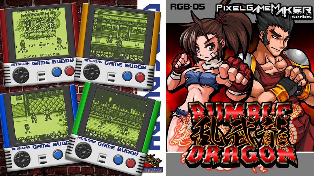 像素游戏机系列 RUMBLE DRAGON Pixel Game Maker Series RUMBLE DRAGON_Switch游戏_任天堂switch游戏下载_ns游戏下载_switch游戏下载_大气层游戏_TX游戏_xci游戏_nsp游戏_nsz游戏_switch金手指_ns金手指mod_任天堂游戏修改_switch520_Switch2_switch游戏下载_switch520_0