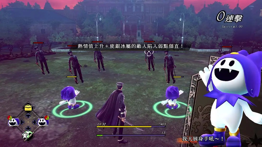 葛叶雷道 复刻版 超力兵团奇谭 .RAIDOU Remastered The Mystery of the Soulless Army_道复_叶雷_奇谭_刻版_超力_Switch游戏_任天堂switch游戏下载_ns游戏下载_switch游戏下载_大气层游戏_TX游戏_xci游戏_nsp游戏_nsz游戏_switch金手指_ns金手指mod_任天堂游戏修改_switch520_Switch2_switch游戏下载_switch520_4
