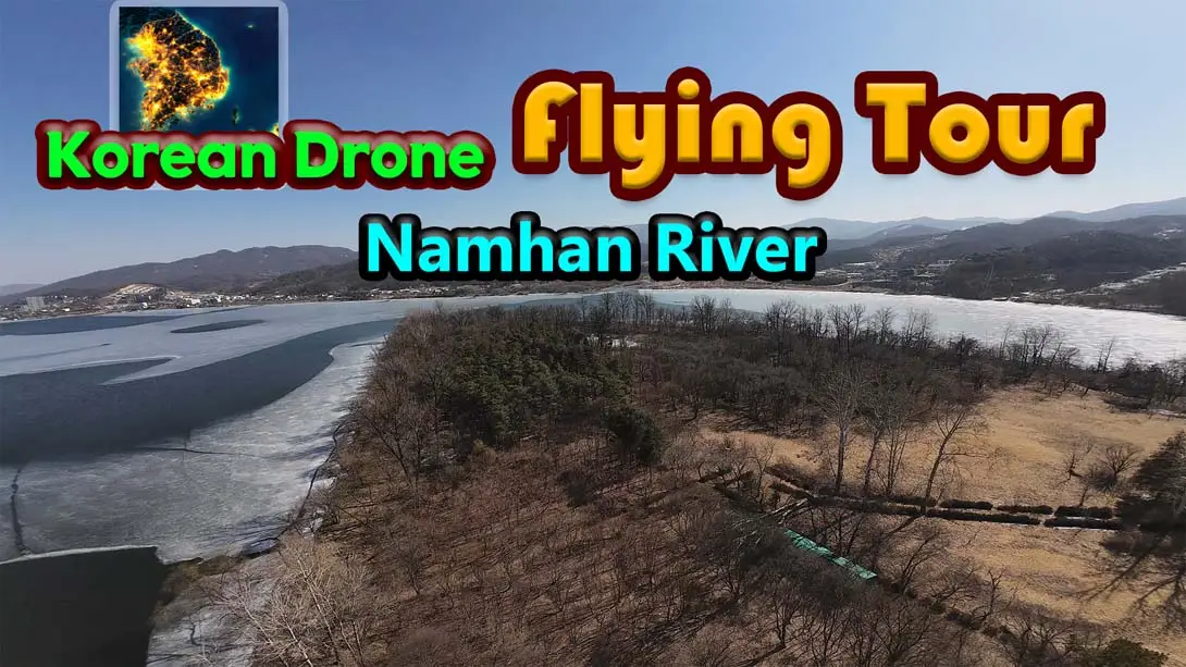 韩国无人机飞行游览 南汉江 v.Korean Drone Flying Tour Namhan River_韩国的无人机_Switch游戏_任天堂switch游戏下载_ns游戏下载_switch游戏下载_大气层游戏_TX游戏_xci游戏_nsp游戏_nsz游戏_switch金手指_ns金手指mod_任天堂游戏修改_switch520_Switch2_switch游戏下载_switch520_0