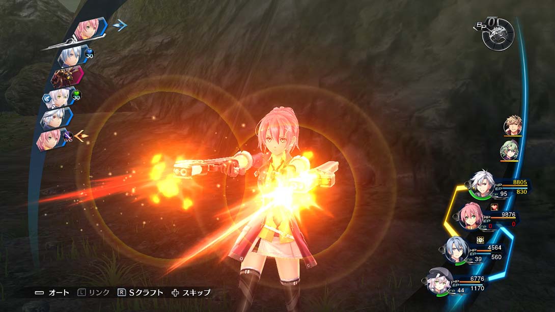英雄传说:闪之轨迹4 Trails of Cold Steel 4_Switch游戏_任天堂switch游戏下载_ns游戏下载_switch游戏下载_大气层游戏_TX游戏_xci游戏_nsp游戏_nsz游戏_switch金手指_ns金手指mod_任天堂游戏修改_switch520_Switch2_switch游戏下载_switch520_6