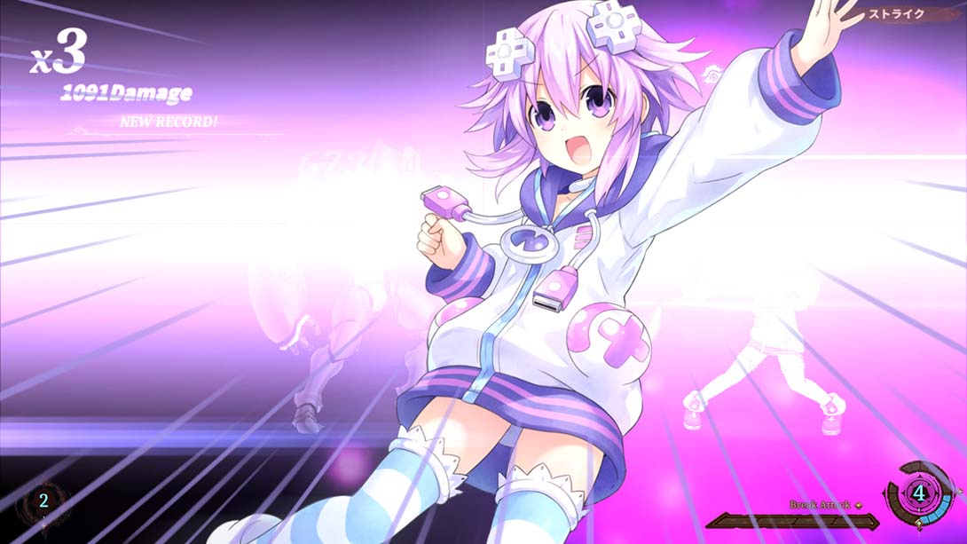 勇者海王星：世界啊宇宙啊刮目相看吧，终极RPG宣言 Hero Neptunia World _ Space _ Take a look Ultimate RPG D_Switch游戏_任天堂switch游戏下载_ns游戏下载_switch游戏下载_大气层游戏_TX游戏_xci游戏_nsp游戏_nsz游戏_switch金手指_ns金手指mod_任天堂游戏修改_switch520_Switch2_switch游戏下载_switch520_4