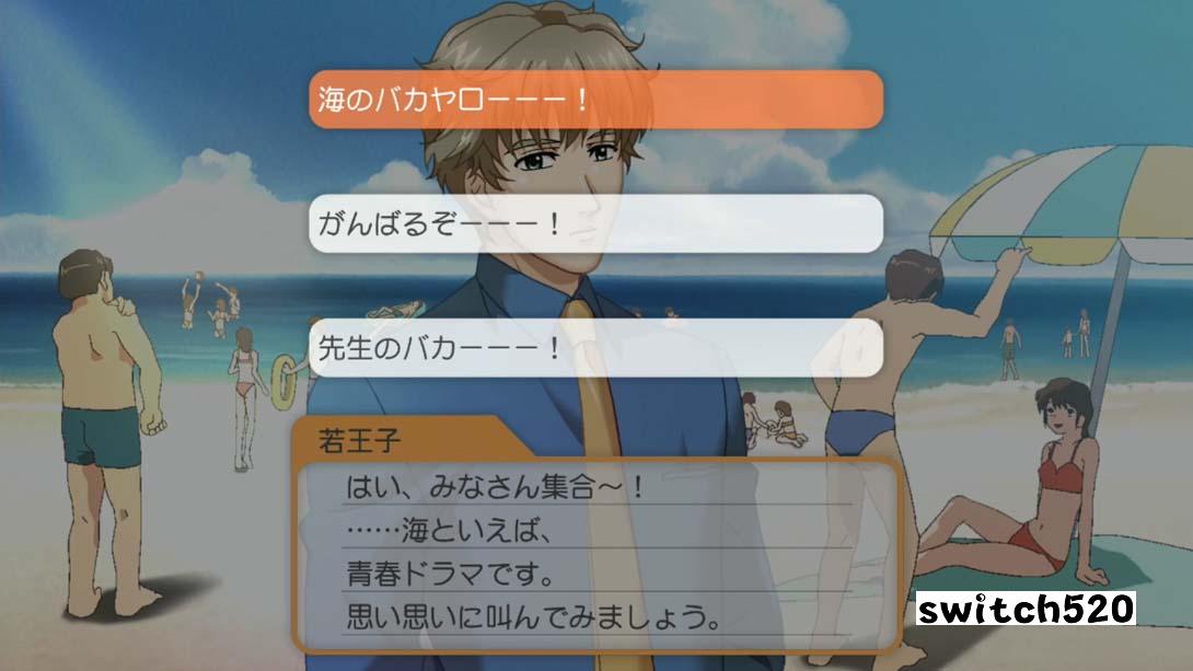 心跳回忆女生版 Girl's Side 2 .ときめきメモリアル Girl's Side 2_Switch游戏_任天堂switch游戏下载_ns游戏下载_switch游戏下载_大气层游戏_TX游戏_xci游戏_nsp游戏_nsz游戏_switch金手指_ns金手指mod_任天堂游戏修改_switch520_Switch2_switch游戏下载_switch520_3