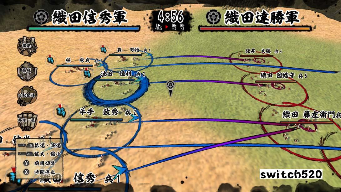 天下統一SSB_Switch游戏_任天堂switch游戏下载_ns游戏下载_switch游戏下载_大气层游戏_TX游戏_xci游戏_nsp游戏_nsz游戏_switch金手指_ns金手指mod_任天堂游戏修改_switch520_Switch2_switch游戏下载_switch520_5