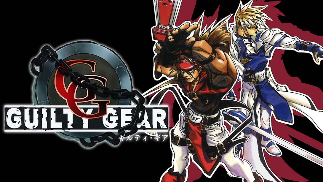 罪恶装备.GUILTY GEAR_Switch游戏_任天堂switch游戏下载_ns游戏下载_switch游戏下载_大气层游戏_TX游戏_xci游戏_nsp游戏_nsz游戏_switch金手指_ns金手指mod_任天堂游戏修改_switch520_Switch2_switch游戏下载_switch520_0