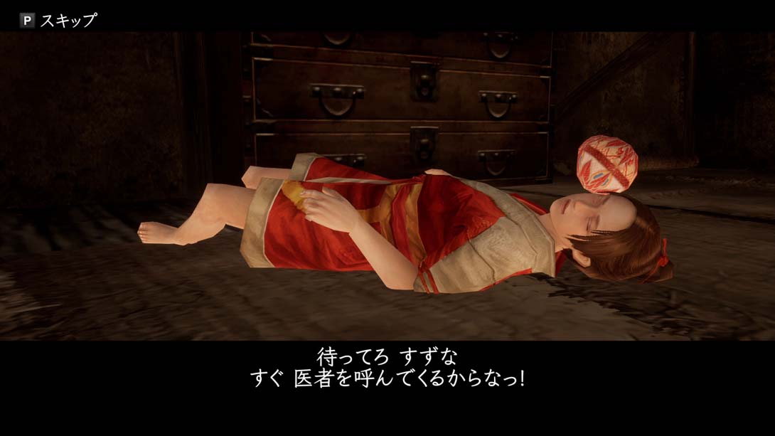 神技到来 .神業 盗来-KAMIWAZA TOURAI-_Switch游戏_任天堂switch游戏下载_ns游戏下载_switch游戏下载_大气层游戏_TX游戏_xci游戏_nsp游戏_nsz游戏_switch金手指_ns金手指mod_任天堂游戏修改_switch520_Switch2_switch游戏下载_switch520_5