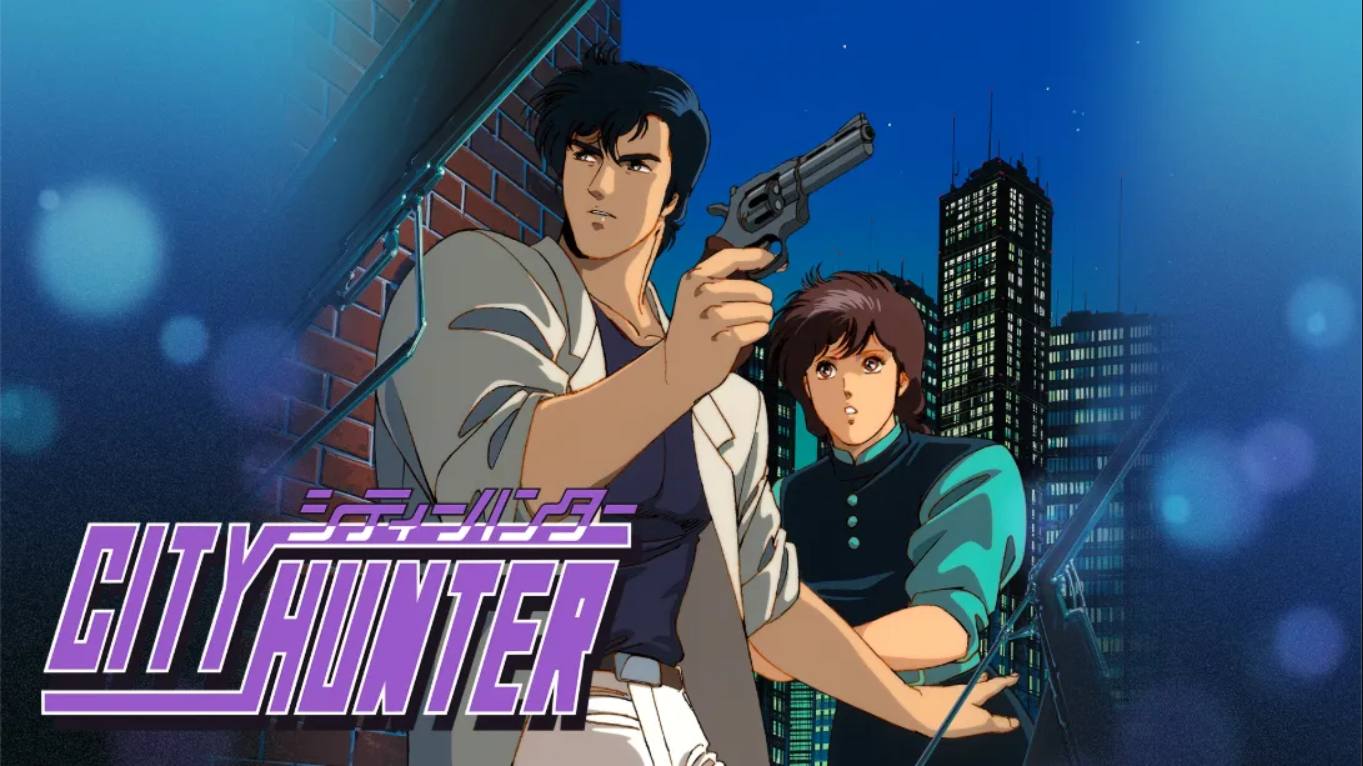 城市猎人 .City Hunter_Switch游戏_任天堂switch游戏下载_ns游戏下载_switch游戏下载_大气层游戏_TX游戏_xci游戏_nsp游戏_nsz游戏_switch金手指_ns金手指mod_任天堂游戏修改_switch520_Switch2_switch游戏下载_switch520_0