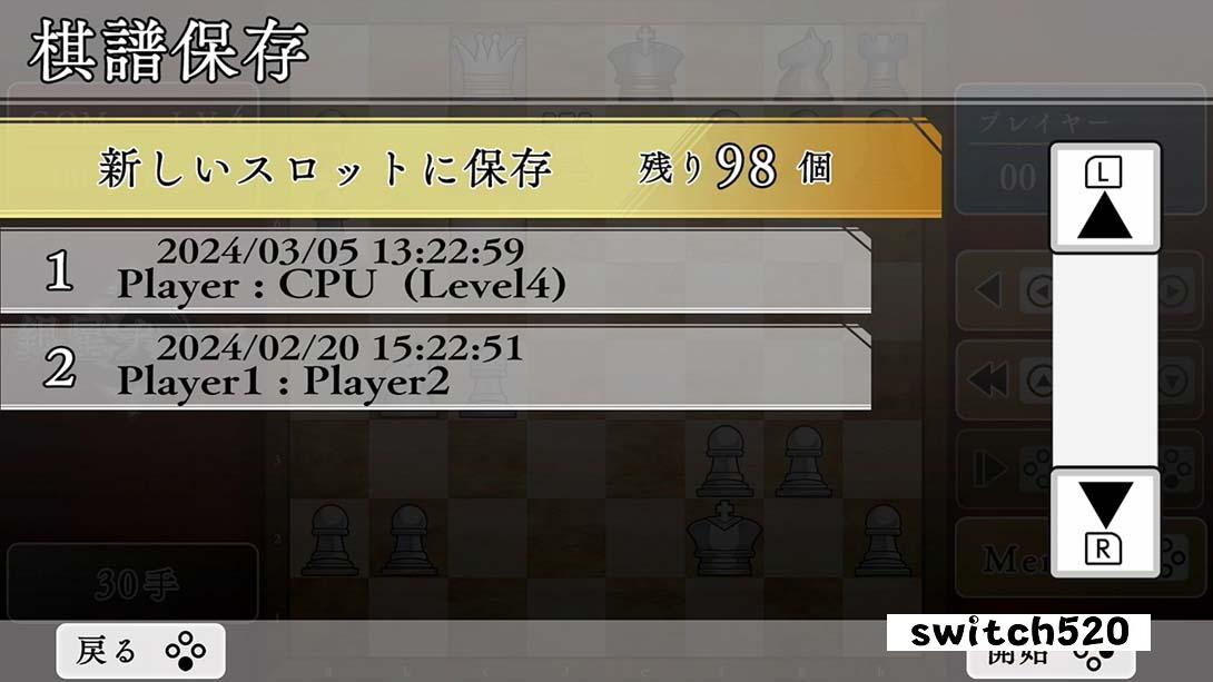 下棋变得变强! 银星国际象棋DX .遊んでチェスが強くなる！ 銀星チェスDX_Switch游戏_任天堂switch游戏下载_ns游戏下载_switch游戏下载_大气层游戏_TX游戏_xci游戏_nsp游戏_nsz游戏_switch金手指_ns金手指mod_任天堂游戏修改_switch520_Switch2_switch游戏下载_switch520_4