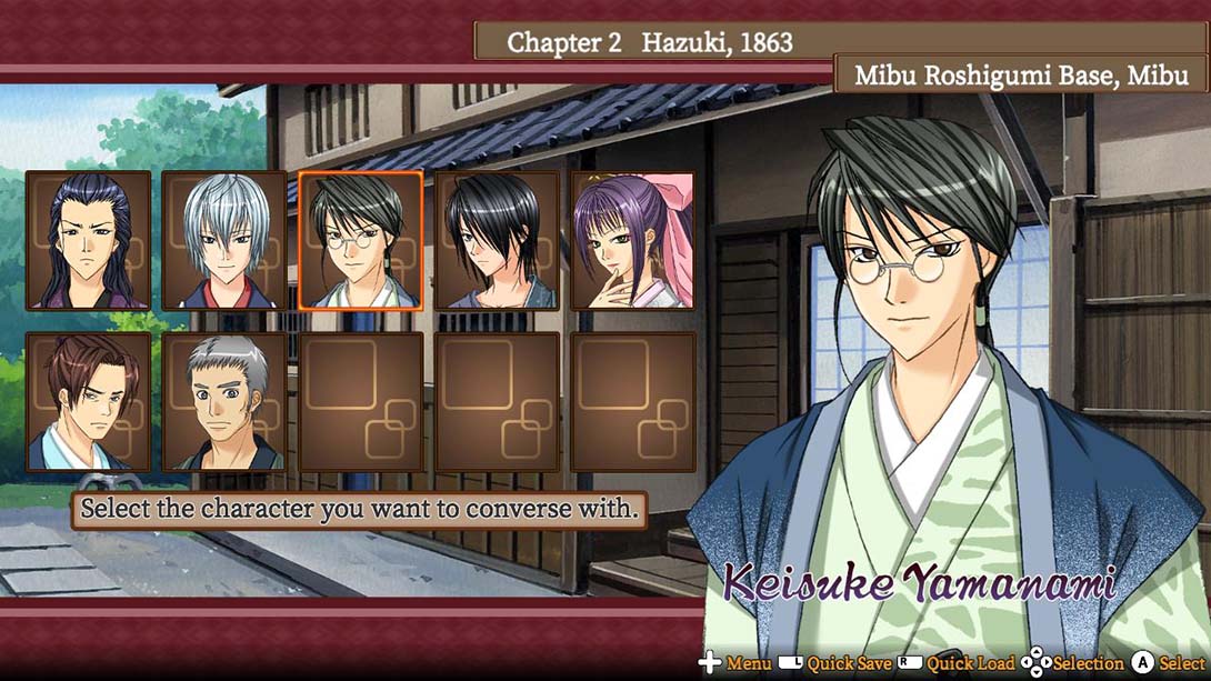幕末恋华新选组 Bakumatsu Renka SHINSENGUMI_Switch游戏_任天堂switch游戏下载_ns游戏下载_switch游戏下载_大气层游戏_TX游戏_xci游戏_nsp游戏_nsz游戏_switch金手指_ns金手指mod_任天堂游戏修改_switch520_Switch2_switch游戏下载_switch520_6