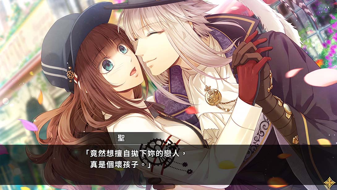 Code：Realize ～祝福的未來～_Switch游戏_任天堂switch游戏下载_ns游戏下载_switch游戏下载_大气层游戏_TX游戏_xci游戏_nsp游戏_nsz游戏_switch金手指_ns金手指mod_任天堂游戏修改_switch520_Switch2_switch游戏下载_switch520_6