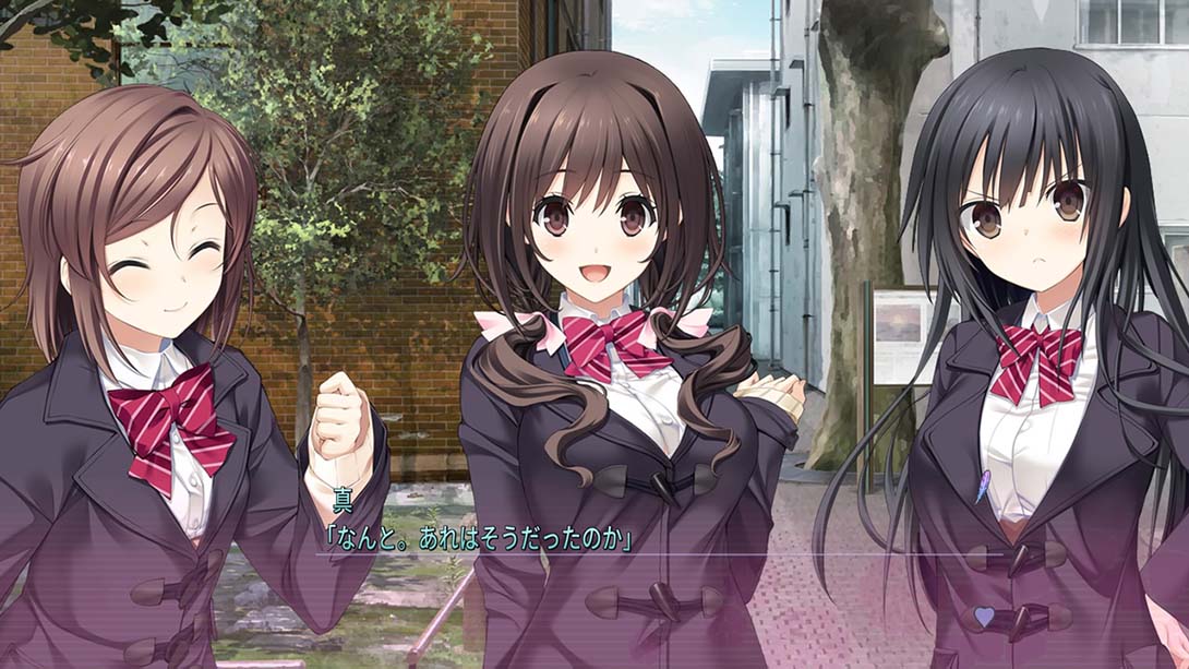 吻痕 キスアトKiss Ato-Kiss will change _ my relation with you_Switch游戏_任天堂switch游戏下载_ns游戏下载_switch游戏下载_大气层游戏_TX游戏_xci游戏_nsp游戏_nsz游戏_switch金手指_ns金手指mod_任天堂游戏修改_switch520_Switch2_switch游戏下载_switch520_4