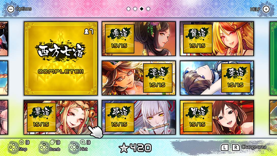 二角取 镜花水月 Enchanting Mahjong Match_Switch游戏_任天堂switch游戏下载_ns游戏下载_switch游戏下载_大气层游戏_TX游戏_xci游戏_nsp游戏_nsz游戏_switch金手指_ns金手指mod_任天堂游戏修改_switch520_Switch2_switch游戏下载_switch520_3