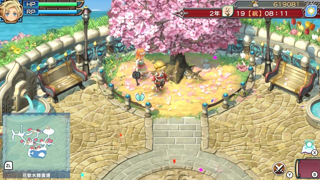 符文工厂3特别版 Rune Factory 3 Special_Switch游戏_任天堂switch游戏下载_ns游戏下载_switch游戏下载_大气层游戏_TX游戏_xci游戏_nsp游戏_nsz游戏_switch金手指_ns金手指mod_任天堂游戏修改_switch520_Switch2_switch游戏下载_switch520_5