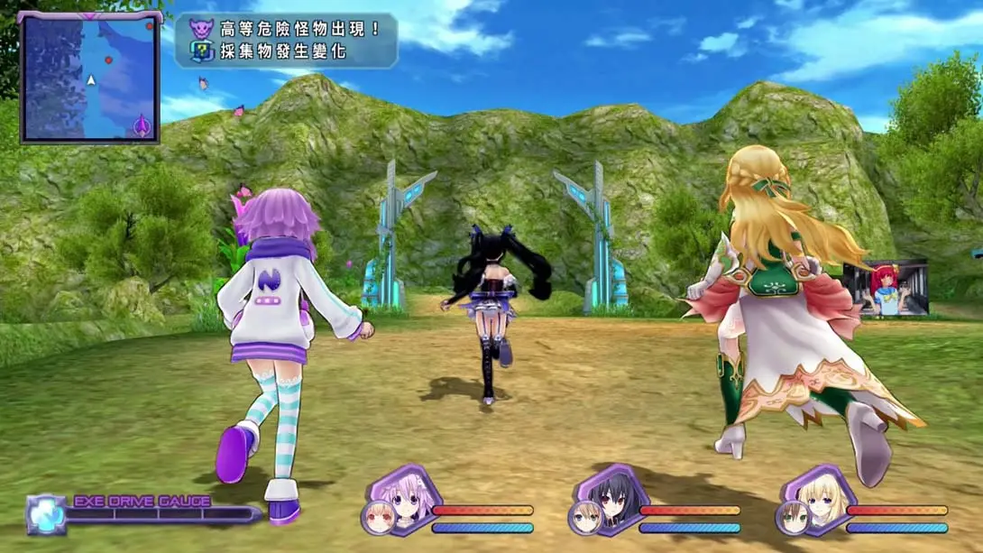 超次次元游戏 战机少女 重生1 .Hyperdimension Neptunia Re;Birth1_Birth1_战机_次元_超次_Switch游戏_任天堂switch游戏下载_ns游戏下载_switch游戏下载_大气层游戏_TX游戏_xci游戏_nsp游戏_nsz游戏_switch金手指_ns金手指mod_任天堂游戏修改_switch520_Switch2_switch游戏下载_switch520_4