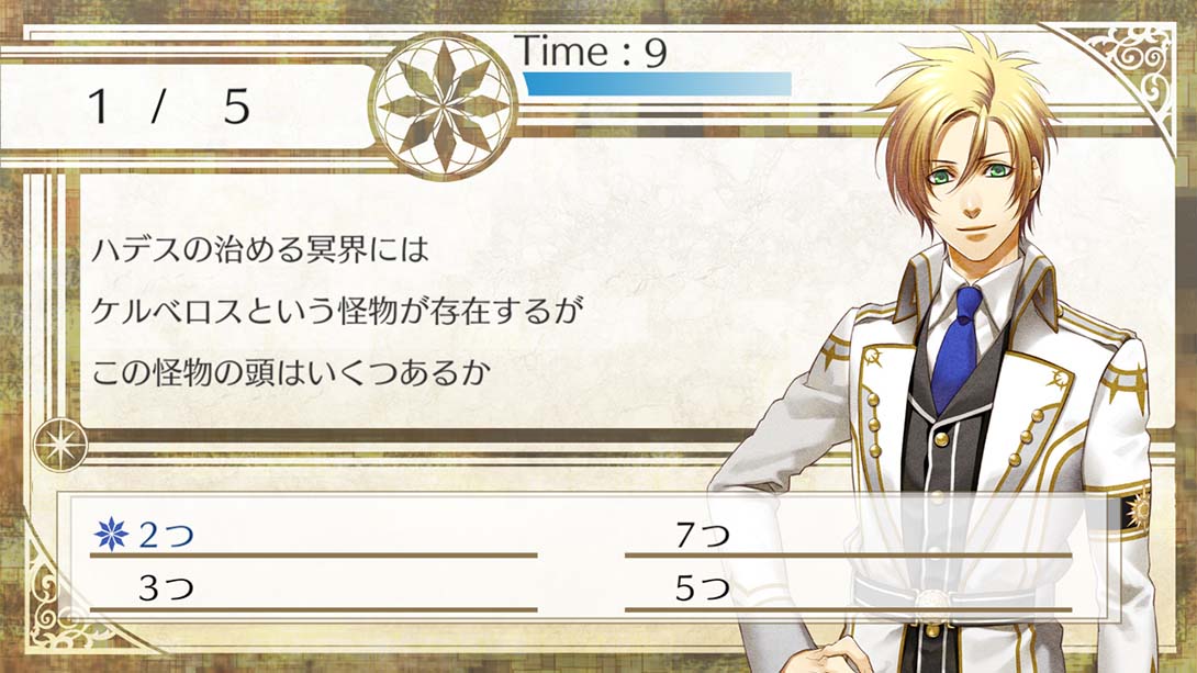 诸神的恶作剧 联合版 神々の悪戯 Unite Edition_Switch游戏_任天堂switch游戏下载_ns游戏下载_switch游戏下载_大气层游戏_TX游戏_xci游戏_nsp游戏_nsz游戏_switch金手指_ns金手指mod_任天堂游戏修改_switch520_Switch2_switch游戏下载_switch520_4