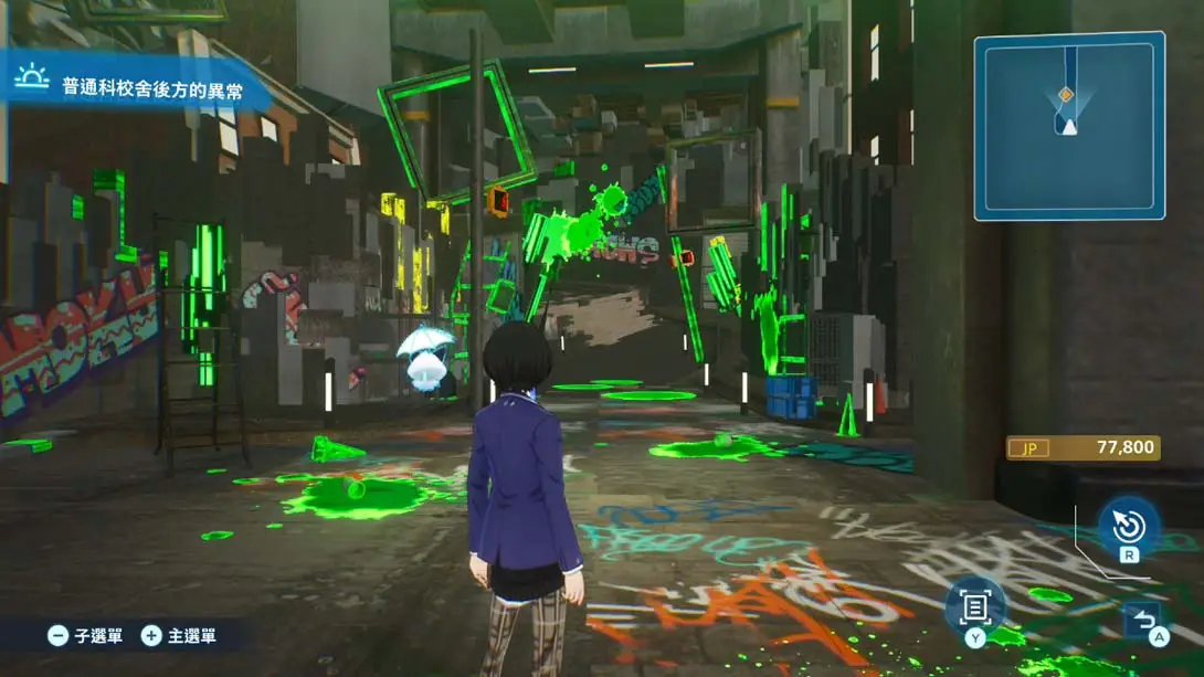 暗徒誓约 .VARLET_暗徒_誓约_Switch游戏_任天堂switch游戏下载_ns游戏下载_switch游戏下载_大气层游戏_TX游戏_xci游戏_nsp游戏_nsz游戏_switch金手指_ns金手指mod_任天堂游戏修改_switch520_Switch2_switch游戏下载_switch520_6