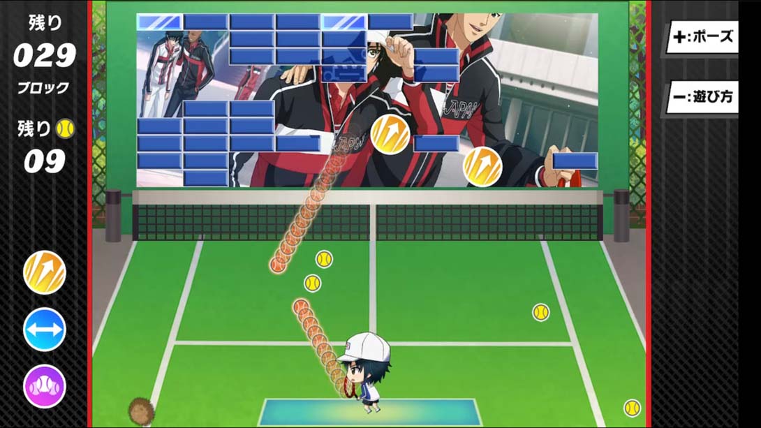 新网球王子 New Prince of Tennis Let's Go!! Daily Life from RisingBeat_Switch游戏_任天堂switch游戏下载_ns游戏下载_switch游戏下载_大气层游戏_TX游戏_xci游戏_nsp游戏_nsz游戏_switch金手指_ns金手指mod_任天堂游戏修改_switch520_Switch2_switch游戏下载_switch520_3