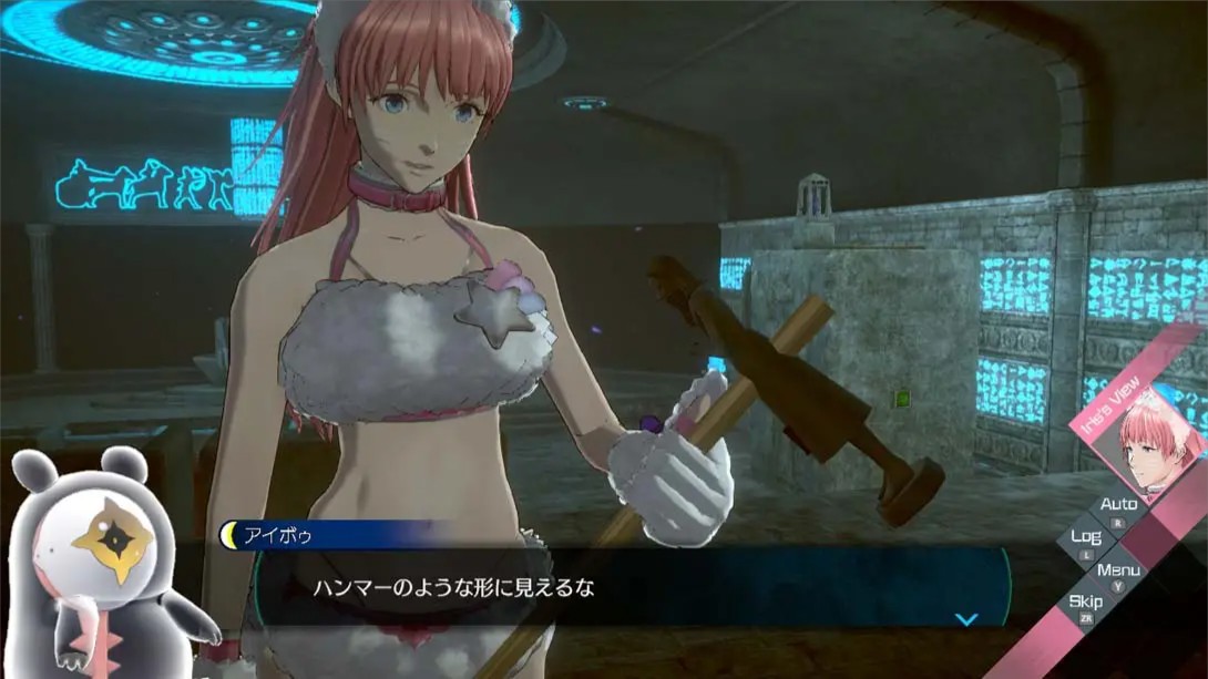 无法成眠的伊达键 - From AI：梦境档案 .No Sleep For Kaname Date - From AI: THE SOMNIUM FILES_Switch游戏_任天堂switch游戏下载_ns游戏下载_switch游戏下载_大气层游戏_TX游戏_xci游戏_nsp游戏_nsz游戏_switch金手指_ns金手指mod_任天堂游戏修改_switch520_Switch2_switch游戏下载_switch520_3