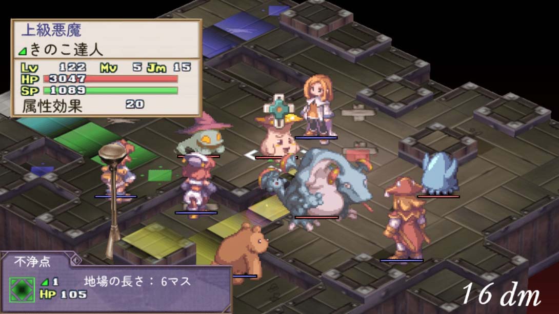 光之圣女传说:诸神的黄昏 La Pucelle Ragnarok_Switch游戏_任天堂switch游戏下载_ns游戏下载_switch游戏下载_大气层游戏_TX游戏_xci游戏_nsp游戏_nsz游戏_switch金手指_ns金手指mod_任天堂游戏修改_switch520_Switch2_switch游戏下载_switch520_6