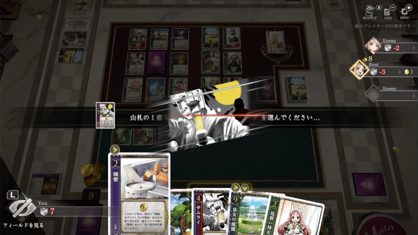 王冠之心 .HEART of CROWN_Switch游戏_任天堂switch游戏下载_ns游戏下载_switch游戏下载_大气层游戏_TX游戏_xci游戏_nsp游戏_nsz游戏_switch金手指_ns金手指mod_任天堂游戏修改_switch520_Switch2_switch游戏下载_switch520_6