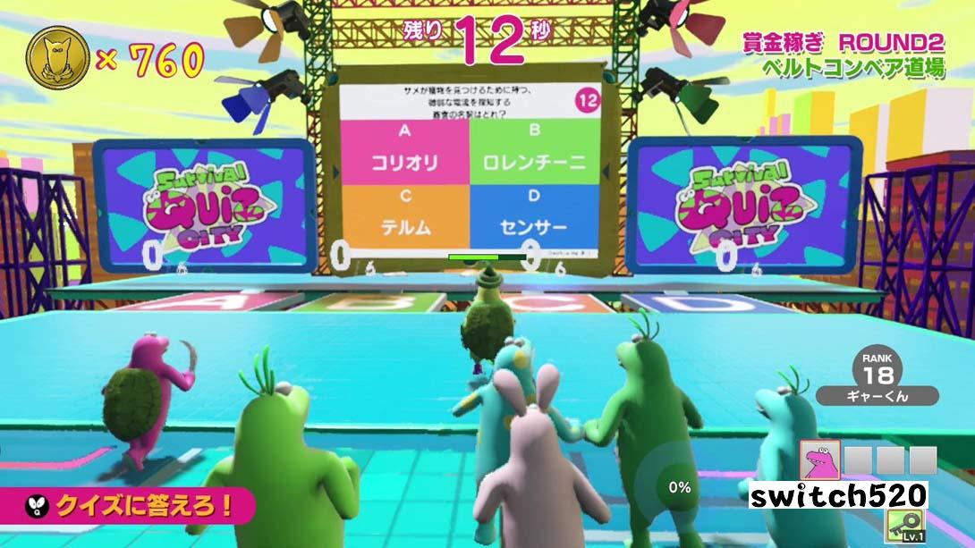 Survival Quiz CITY おまつり編_Switch游戏_任天堂switch游戏下载_ns游戏下载_switch游戏下载_大气层游戏_TX游戏_xci游戏_nsp游戏_nsz游戏_switch金手指_ns金手指mod_任天堂游戏修改_switch520_Switch2_switch游戏下载_switch520_3