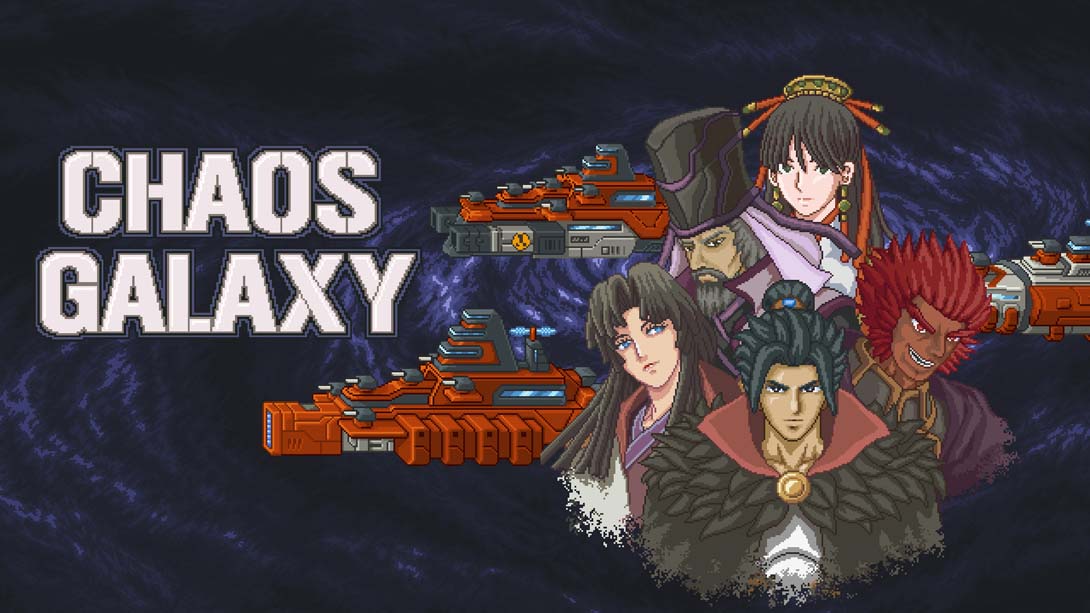 混沌银河 .Chaos Galaxy_Switch游戏_任天堂switch游戏下载_ns游戏下载_switch游戏下载_大气层游戏_TX游戏_xci游戏_nsp游戏_nsz游戏_switch金手指_ns金手指mod_任天堂游戏修改_switch520_Switch2_switch游戏下载_switch520_0