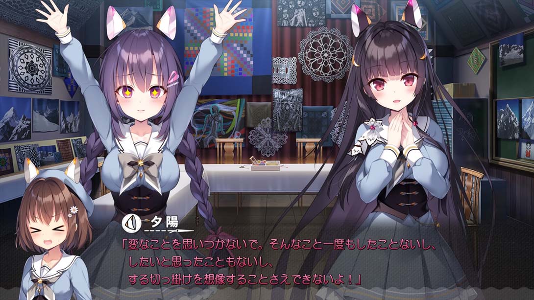 冬旅 方冥冥 .ふゆから、くるる。_Switch游戏_任天堂switch游戏下载_ns游戏下载_switch游戏下载_大气层游戏_TX游戏_xci游戏_nsp游戏_nsz游戏_switch金手指_ns金手指mod_任天堂游戏修改_switch520_Switch2_switch游戏下载_switch520_4