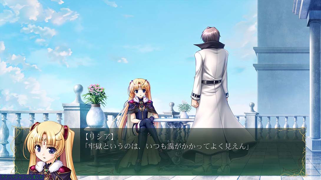 秽翼的尤斯蒂娅 穢翼のユースティア Aiyoku no Eustia_Switch游戏_任天堂switch游戏下载_ns游戏下载_switch游戏下载_大气层游戏_TX游戏_xci游戏_nsp游戏_nsz游戏_switch金手指_ns金手指mod_任天堂游戏修改_switch520_Switch2_switch游戏下载_switch520_5