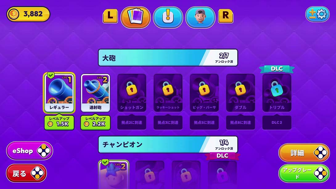 暴民控制 .Mob Contro_Switch游戏_任天堂switch游戏下载_ns游戏下载_switch游戏下载_大气层游戏_TX游戏_xci游戏_nsp游戏_nsz游戏_switch金手指_ns金手指mod_任天堂游戏修改_switch520_Switch2_switch游戏下载_switch520_1