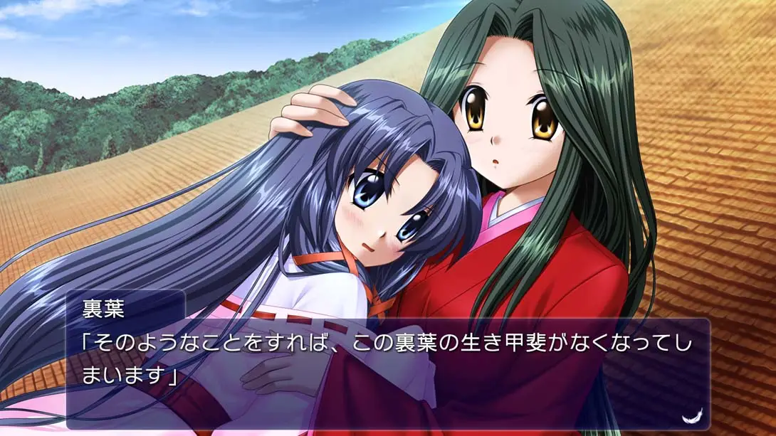 青空 .AIR_3K-Switch游戏_Switch游戏_任天堂switch游戏下载_ns游戏下载_switch游戏下载_大气层游戏_TX游戏_xci游戏_nsp游戏_nsz游戏_switch金手指_ns金手指mod_任天堂游戏修改_switch520_Switch2_switch游戏下载_switch520_3