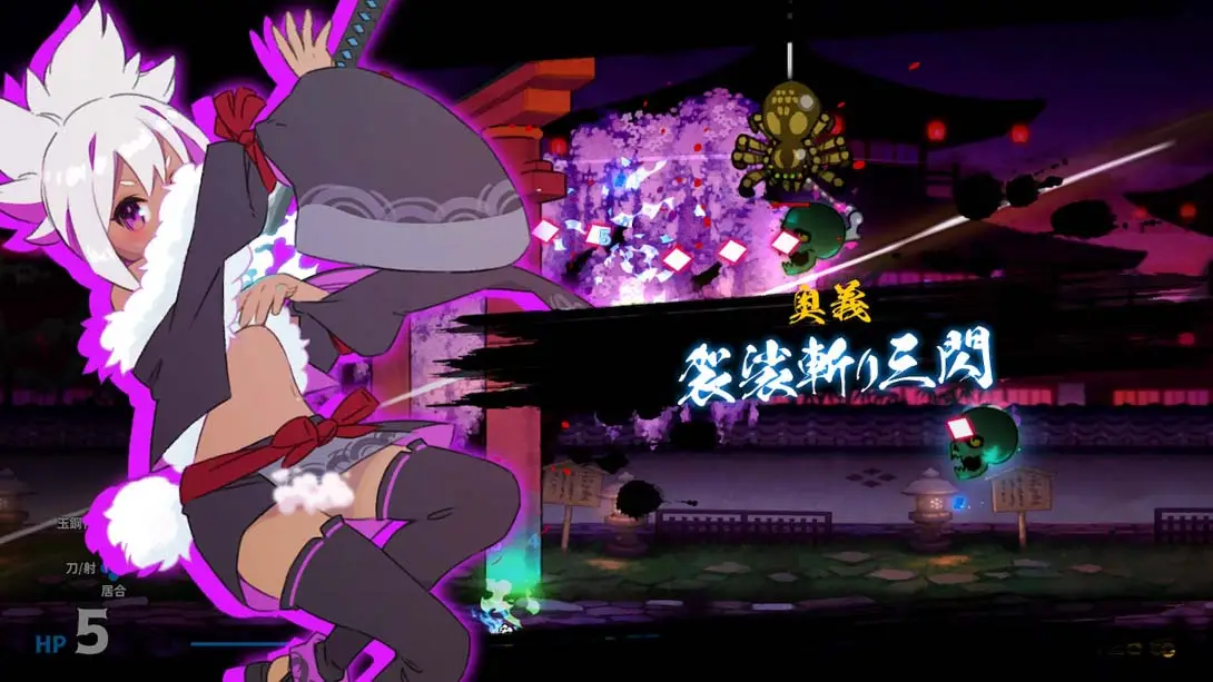 百合太刀降魔传 YURITACHI GOMADEN_Switch游戏_任天堂switch游戏下载_ns游戏下载_switch游戏下载_大气层游戏_TX游戏_xci游戏_nsp游戏_nsz游戏_switch金手指_ns金手指mod_任天堂游戏修改_switch520_Switch2_switch游戏下载_switch520_2