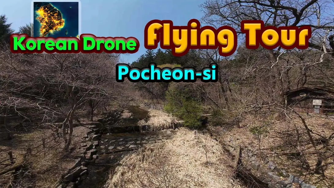 韩国无人机飞行游览 抱川市 .Korean Drone Flying Tour Pocheon-si_3K-Switch游戏_Switch游戏_任天堂switch游戏下载_ns游戏下载_switch游戏下载_大气层游戏_TX游戏_xci游戏_nsp游戏_nsz游戏_switch金手指_ns金手指mod_任天堂游戏修改_switch520_Switch2_switch游戏下载_switch520_0