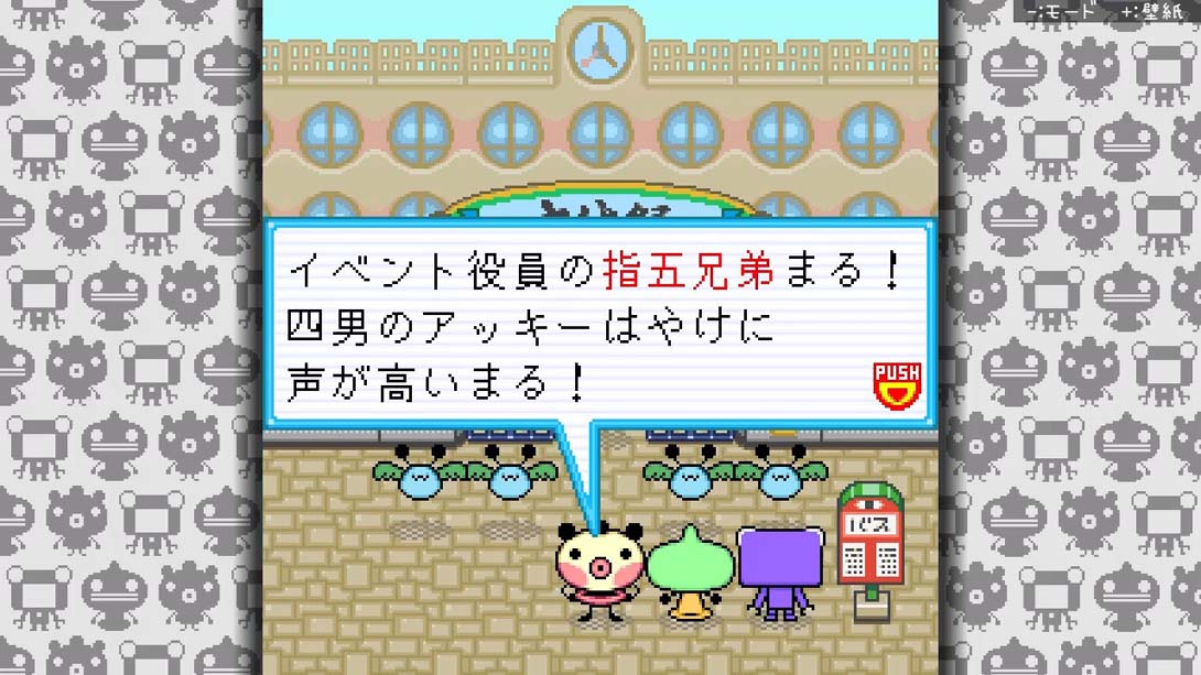 ゆるゆる劇場-劇場版-2&3 Yuru Yuru Theater-Theatrical Version-2and3_Switch游戏_任天堂switch游戏下载_ns游戏下载_switch游戏下载_大气层游戏_TX游戏_xci游戏_nsp游戏_nsz游戏_switch金手指_ns金手指mod_任天堂游戏修改_switch520_Switch2_switch游戏下载_switch520_3