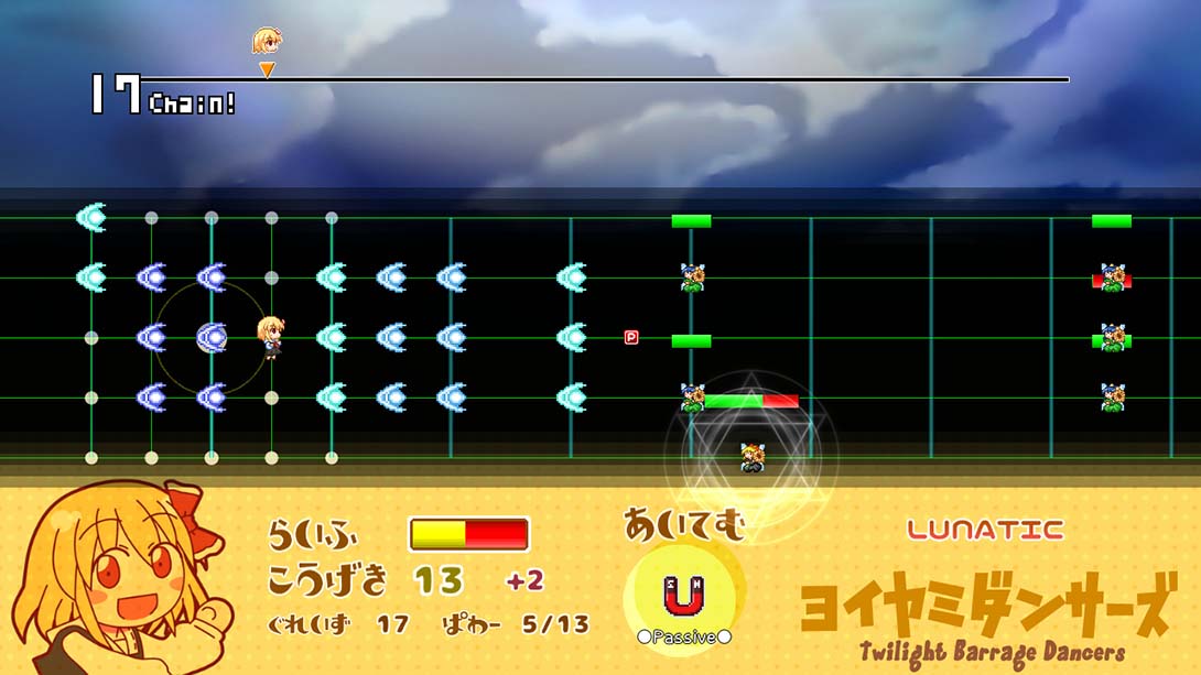 宵暗舞者 Twilight Barrage Dancers_Switch游戏_任天堂switch游戏下载_ns游戏下载_switch游戏下载_大气层游戏_TX游戏_xci游戏_nsp游戏_nsz游戏_switch金手指_ns金手指mod_任天堂游戏修改_switch520_Switch2_switch游戏下载_switch520_2