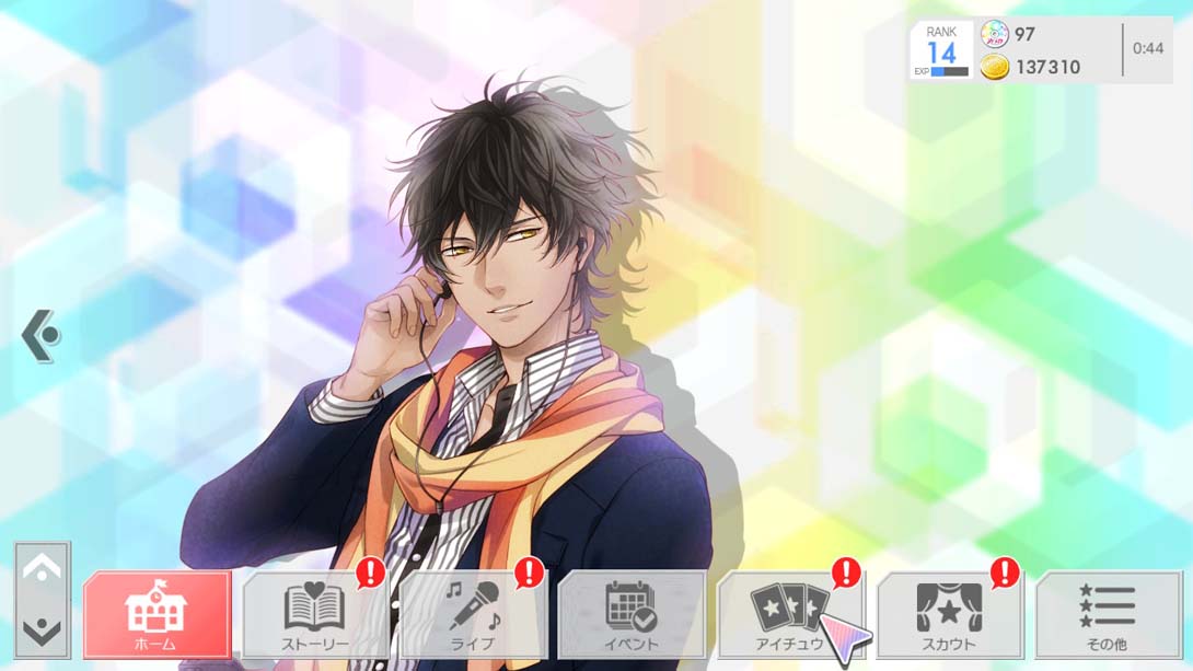 ICHU偶像进行曲 .アイ★チュウ_Switch游戏_任天堂switch游戏下载_ns游戏下载_switch游戏下载_大气层游戏_TX游戏_xci游戏_nsp游戏_nsz游戏_switch金手指_ns金手指mod_任天堂游戏修改_switch520_Switch2_switch游戏下载_switch520_4