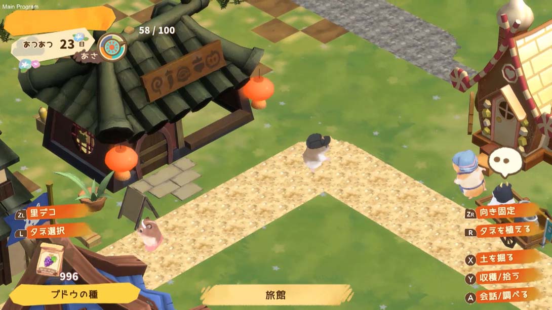 箱庭开拓 仓鼠与太阳之里 .箱庭開拓 ハムスターと太陽の里_Switch游戏_任天堂switch游戏下载_ns游戏下载_switch游戏下载_大气层游戏_TX游戏_xci游戏_nsp游戏_nsz游戏_switch金手指_ns金手指mod_任天堂游戏修改_switch520_Switch2_switch游戏下载_switch520_2