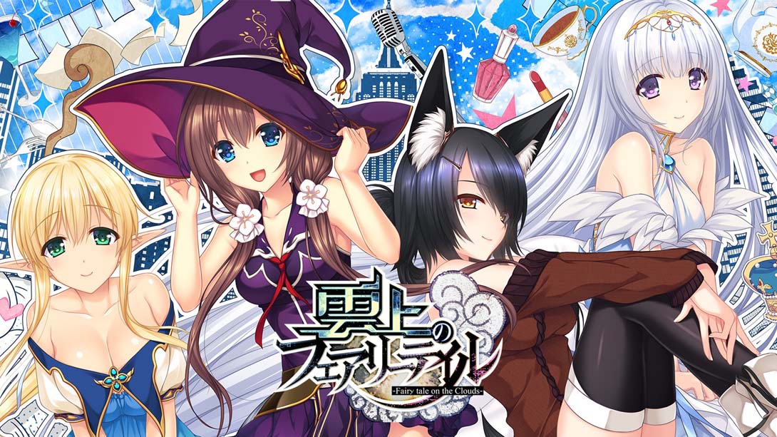 云妖精的尾巴  雲上のフェアリーテイル_Switch游戏_任天堂switch游戏下载_ns游戏下载_switch游戏下载_大气层游戏_TX游戏_xci游戏_nsp游戏_nsz游戏_switch金手指_ns金手指mod_任天堂游戏修改_switch520_Switch2_switch游戏下载_switch520_0