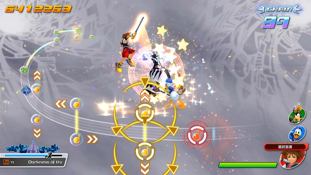 王国之心：回忆的旋律 KINGDOM HEARTS Melody of Memory DEMO Version_Switch游戏_任天堂switch游戏下载_ns游戏下载_switch游戏下载_大气层游戏_TX游戏_xci游戏_nsp游戏_nsz游戏_switch金手指_ns金手指mod_任天堂游戏修改_switch520_Switch2_switch游戏下载_switch520_5