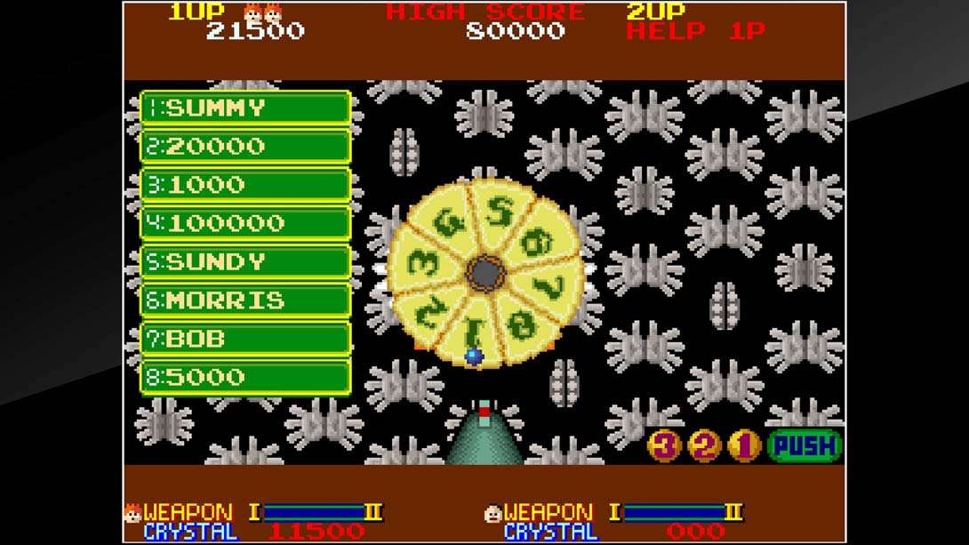 Arcade Archives ORDYNE_Switch游戏_任天堂switch游戏下载_ns游戏下载_switch游戏下载_大气层游戏_TX游戏_xci游戏_nsp游戏_nsz游戏_switch金手指_ns金手指mod_任天堂游戏修改_switch520_Switch2_switch游戏下载_switch520_6