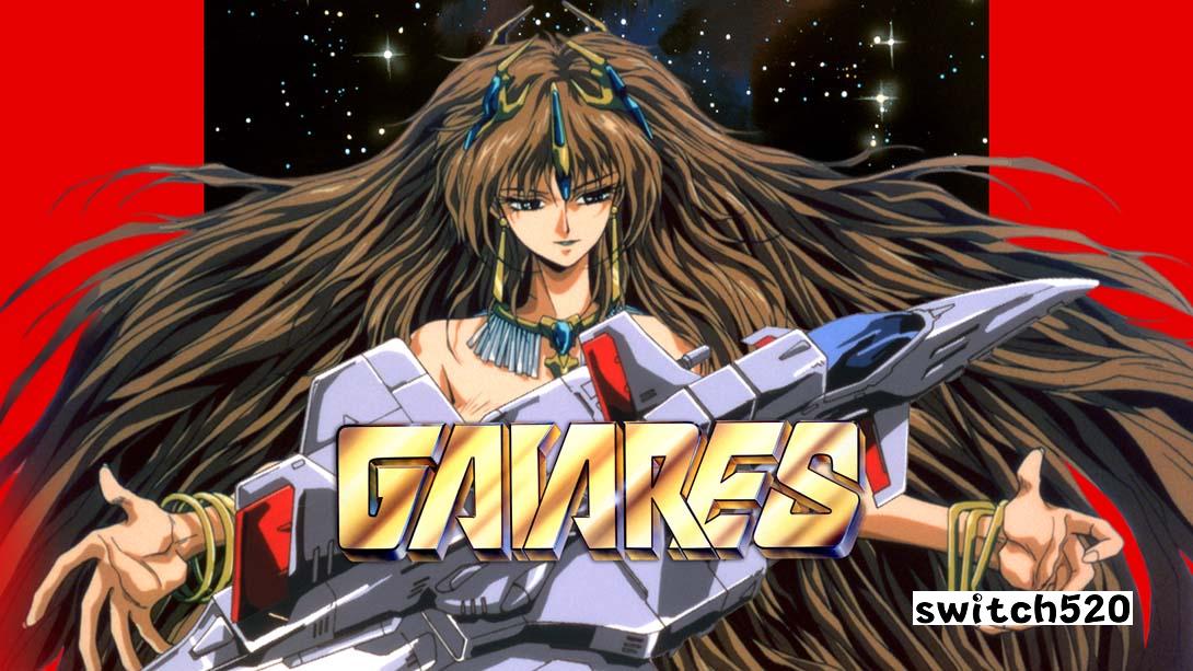 宇宙巡航机 .Gaiares_Switch游戏_任天堂switch游戏下载_ns游戏下载_switch游戏下载_大气层游戏_TX游戏_xci游戏_nsp游戏_nsz游戏_switch金手指_ns金手指mod_任天堂游戏修改_switch520_Switch2_switch游戏下载_switch520_0