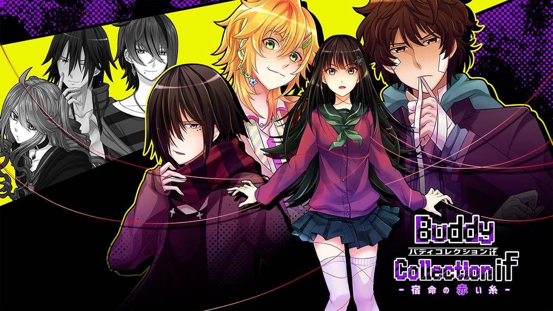 Buddy Collection if 宿命的红线_Switch游戏_任天堂switch游戏下载_ns游戏下载_switch游戏下载_大气层游戏_TX游戏_xci游戏_nsp游戏_nsz游戏_switch金手指_ns金手指mod_任天堂游戏修改_switch520_Switch2_switch游戏下载_switch520_0