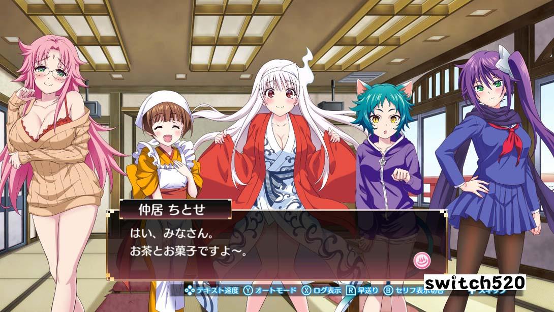 switch520游戏_金手指_摇曳庄有位幽奈小姐 温泉迷宫 终极（1.0.0）金手指_Switch游戏_任天堂switch游戏下载_ns游戏下载_switch游戏下载_大气层游戏_TX游戏_xci游戏_nsp游戏_nsz游戏_switch金手指_ns金手指mod_任天堂游戏修改_switch520_Switch2_2