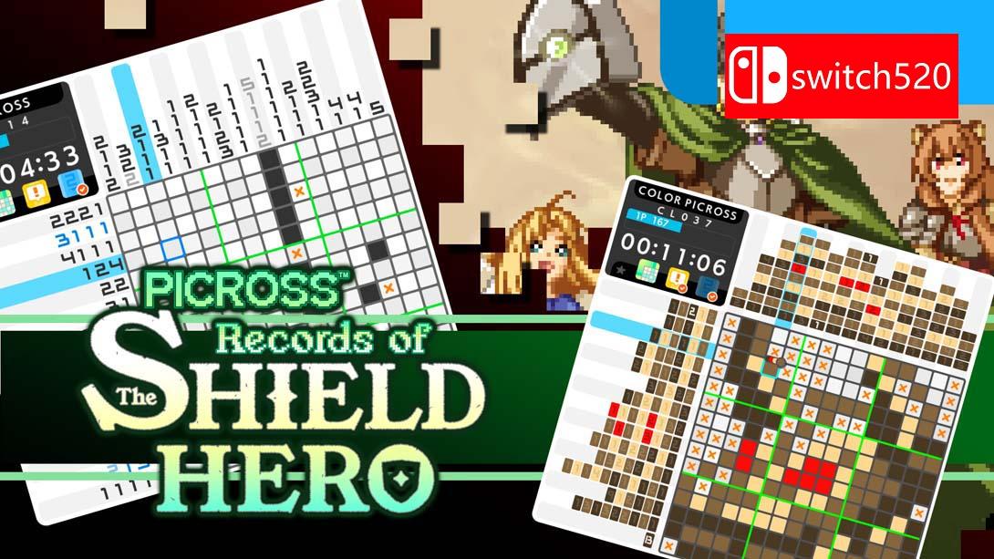 绘图方块 盾之勇者成名录 .PICROSS Records of The Shield Hero_Switch游戏_任天堂switch游戏下载_ns游戏下载_switch游戏下载_大气层游戏_TX游戏_xci游戏_nsp游戏_nsz游戏_switch金手指_ns金手指mod_任天堂游戏修改_switch520_Switch2_switch游戏下载_switch520_0