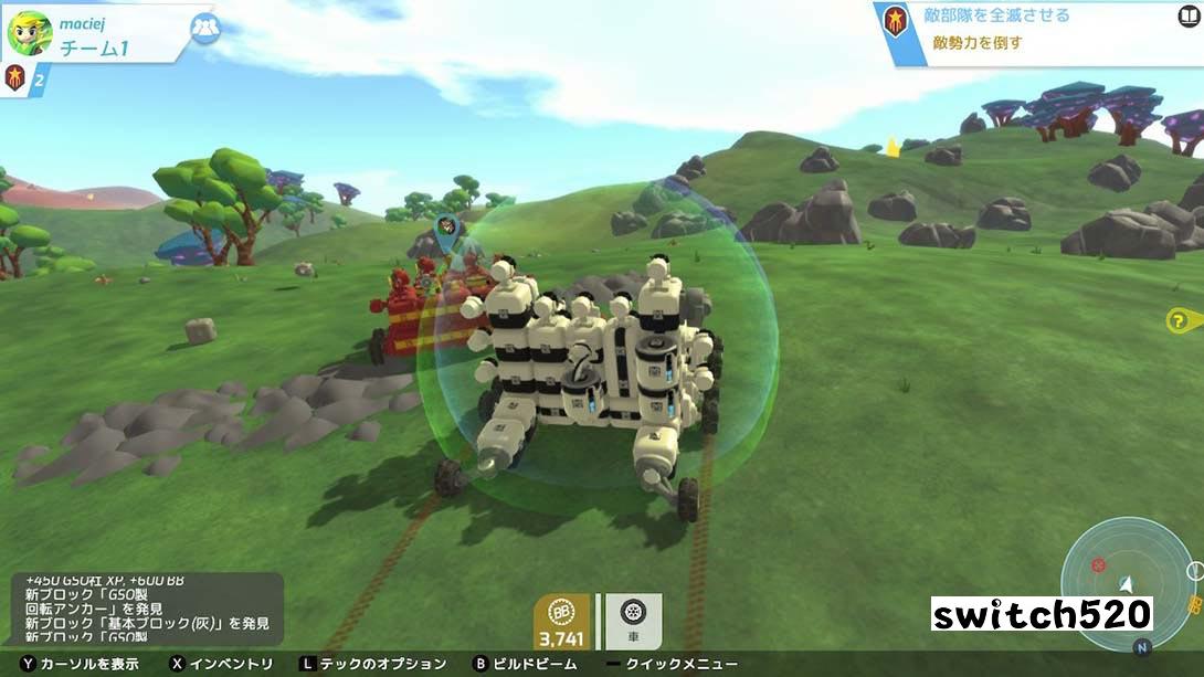 泰拉科技 年度版.TerraTech_Switch游戏_任天堂switch游戏下载_ns游戏下载_switch游戏下载_大气层游戏_TX游戏_xci游戏_nsp游戏_nsz游戏_switch金手指_ns金手指mod_任天堂游戏修改_switch520_Switch2_switch游戏下载_switch520_5
